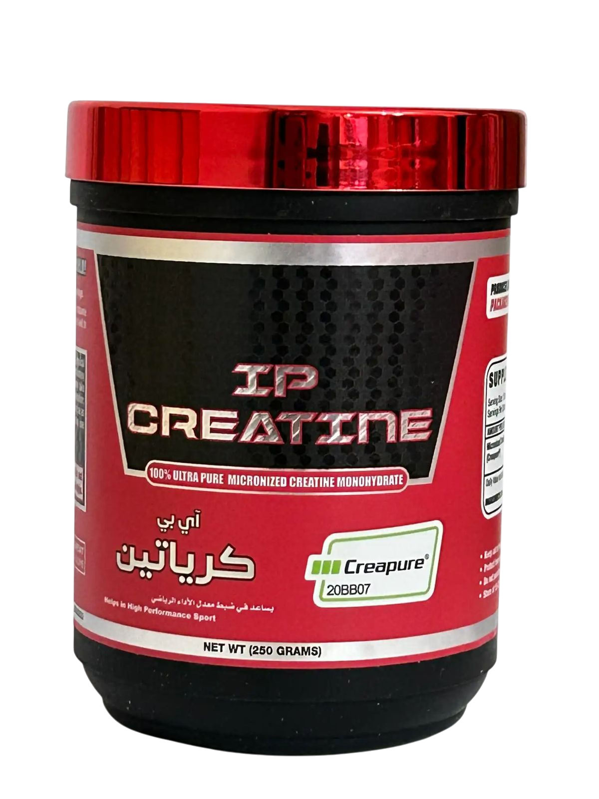 IP Creatine 50SERV