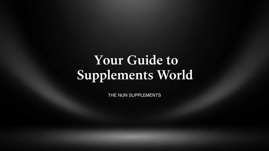 دليلك لعالم المكملات