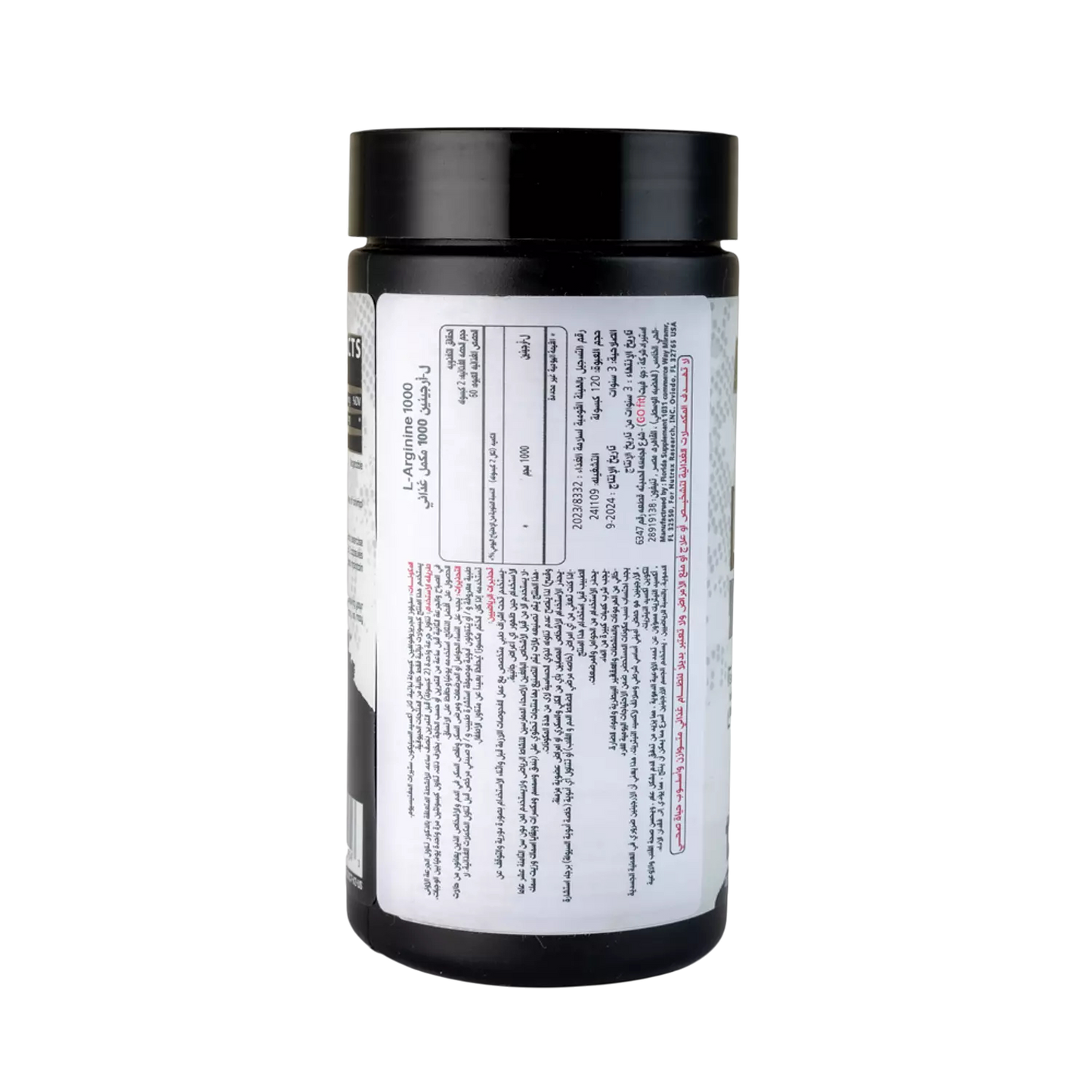 Nutrex Research L-Arginine – 100 Capsules for Blood Flow, Energy & Performance Support