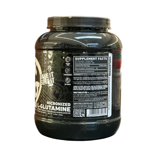 Skeleton Glutamine 100SERV