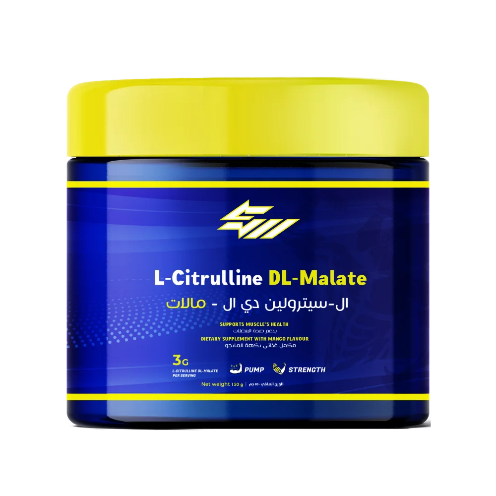 Strong Muscles, L-Citrulline DL- Malate, 150g, 46 servings