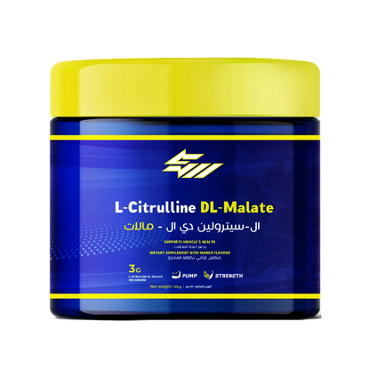 Strong Muscles, L-Citrulline DL- Malate, 150g, 46 servings
