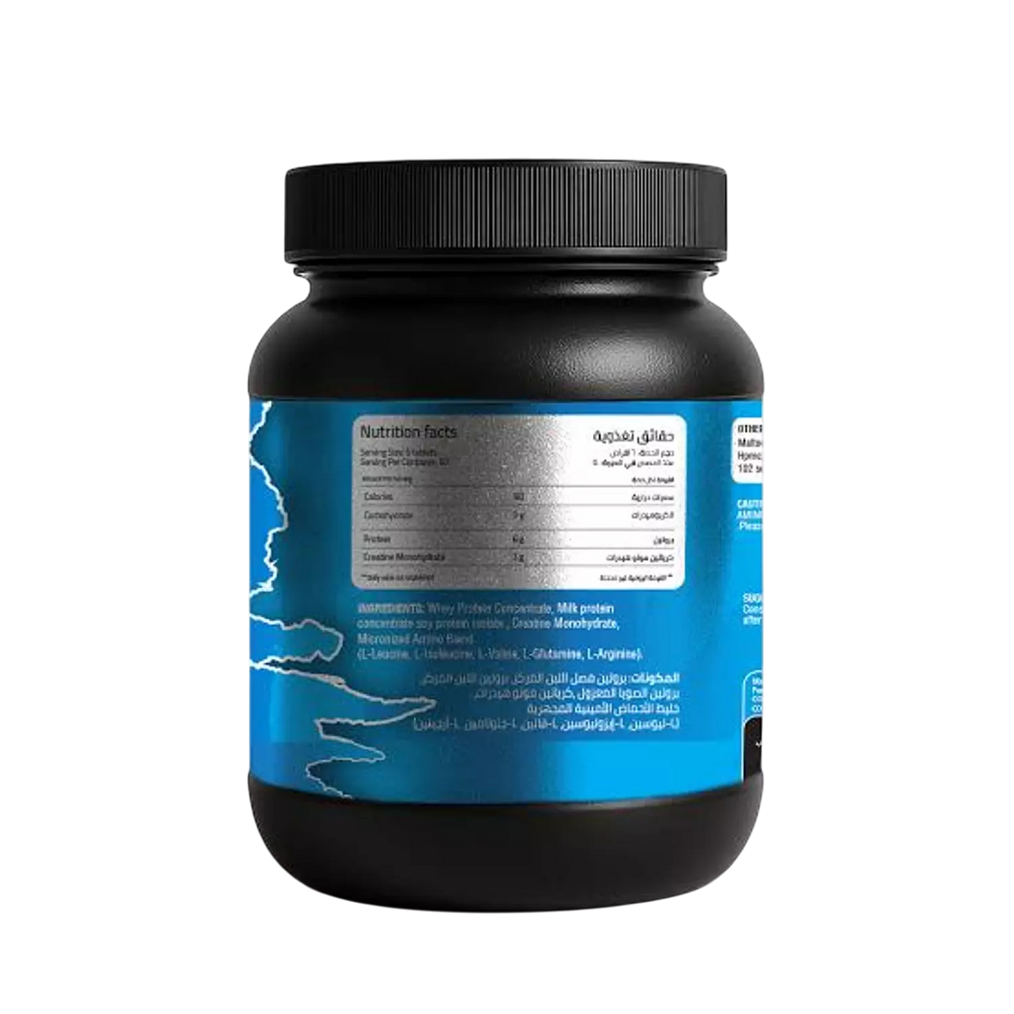 Vertex Nutrition Amino-V 300 Mega Tablets – Essential Amino Acids for Muscle Growth & Recovery