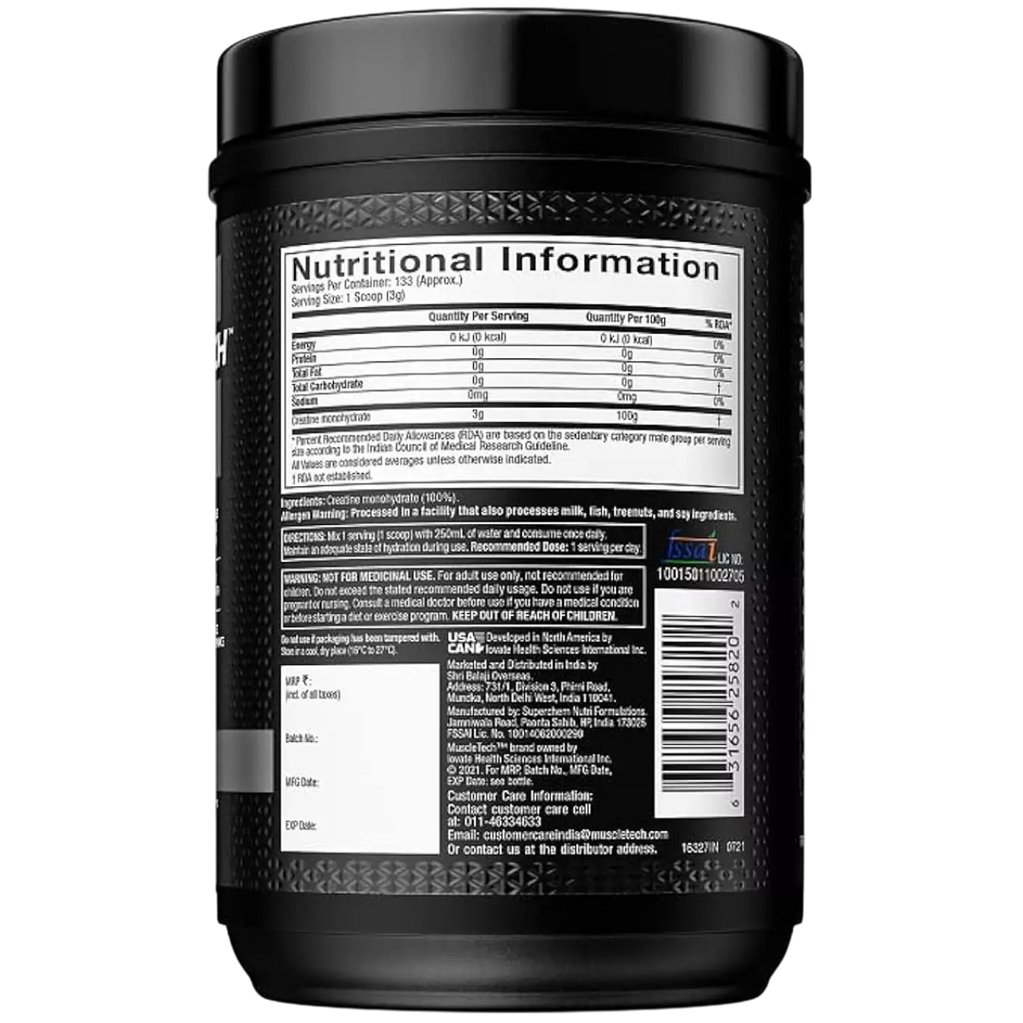 Platinum Creatine 400g – 80 Servings (5g per Scoop)