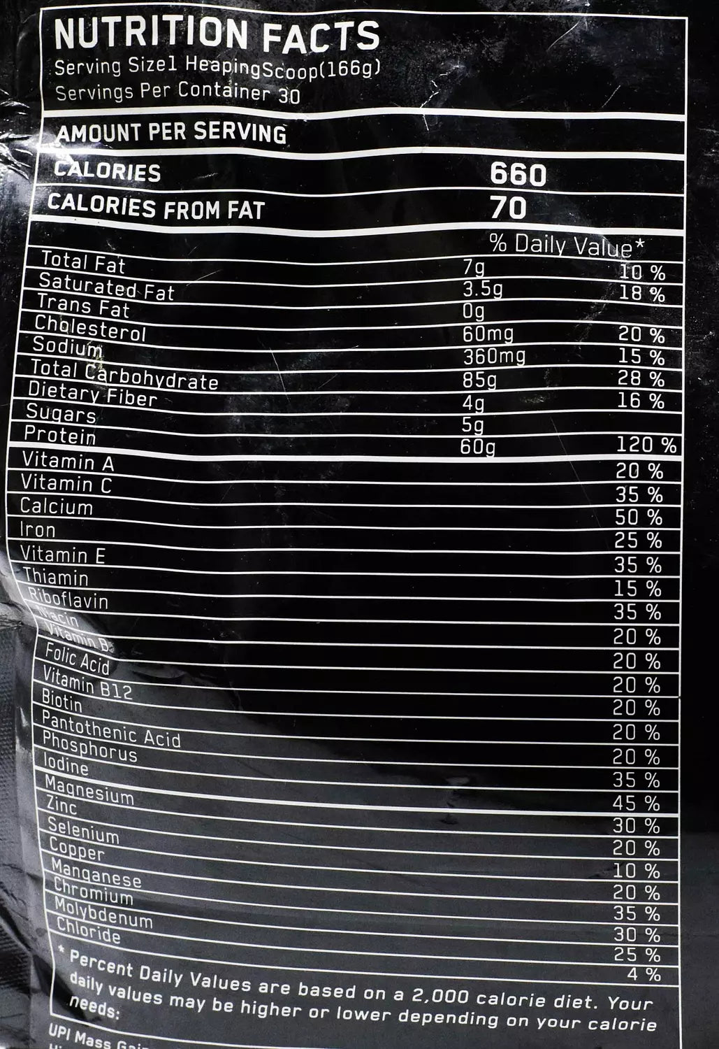 UPI Mass Gainer 5kg ( 30 Serv.)