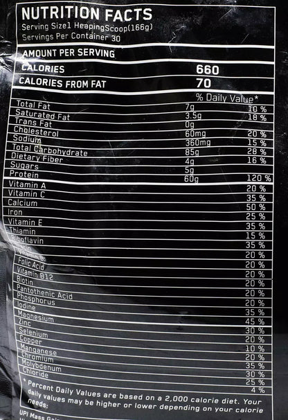 UPI Mass Gainer 5kg ( 30 Serv.)