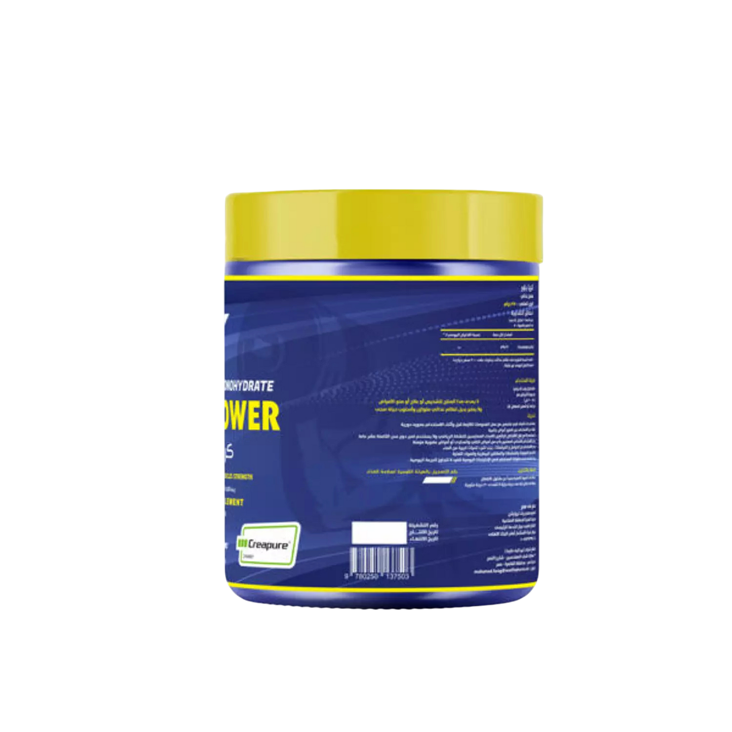 Crea Power Creatine 250 g 50 Servings